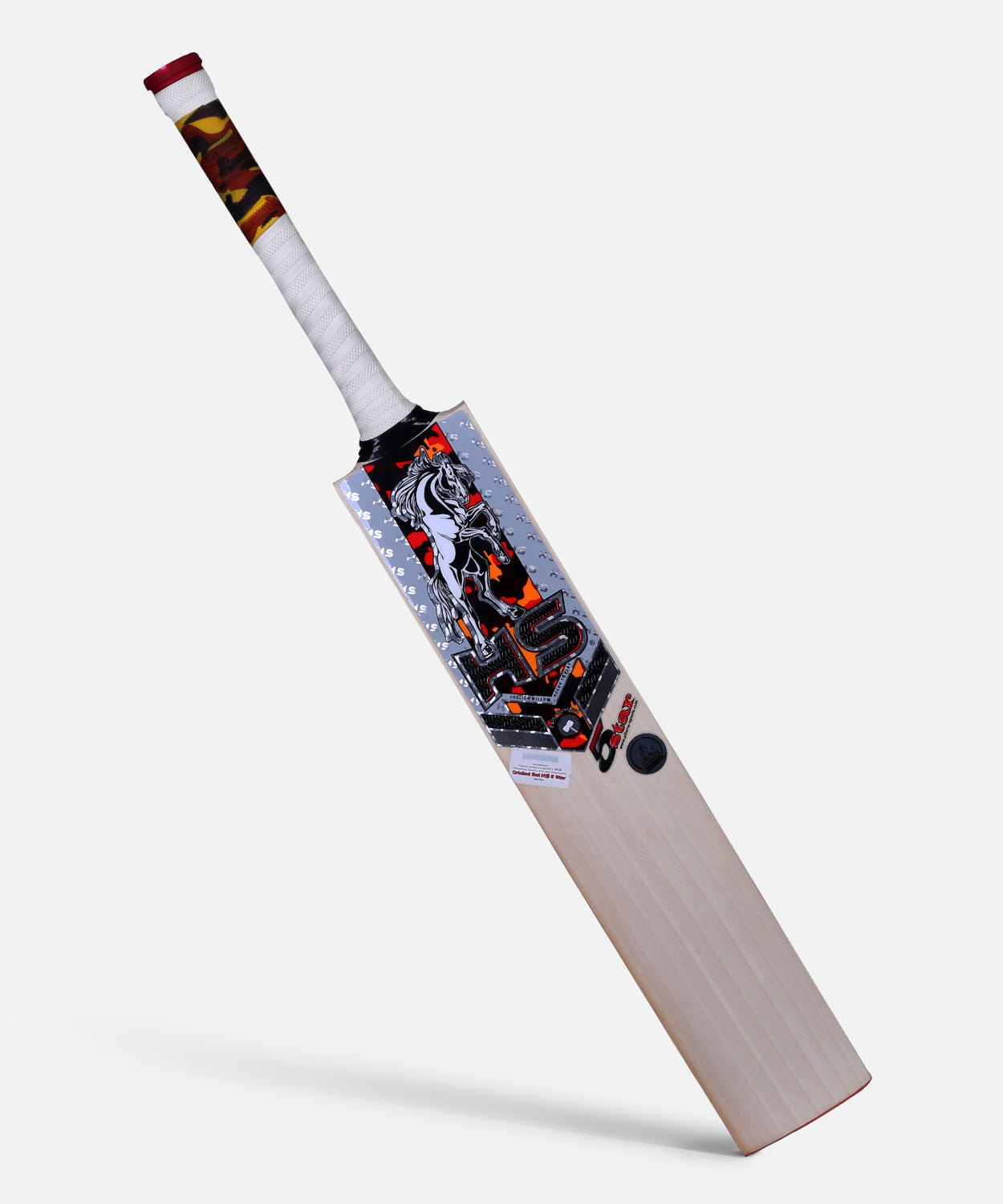 HS Sports 5 Star Camo Edition English Willow Hard Ball Cricket Bat