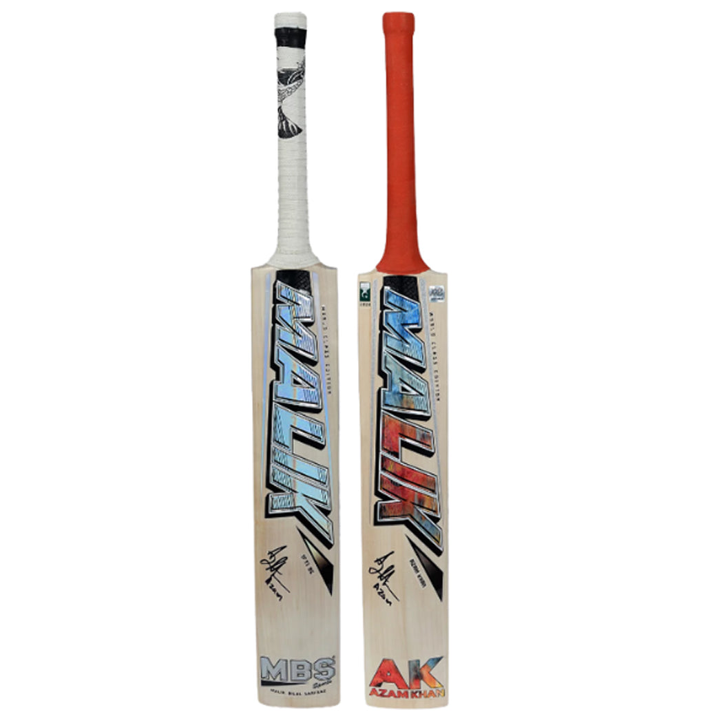 MB Malik MBS World Class Edition English Willow Two Hard Ball Cricket Bat Pack